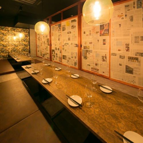 We can accommodate 4, 10, and 20 people with sunken kotatsu seats.