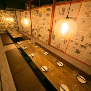 Fully equipped private room with horigotatsu seats that can accommodate up to 24 people.