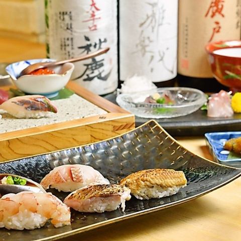 こだわり抜いた握り寿司。お酒と合う丁寧なお料理をご提供します