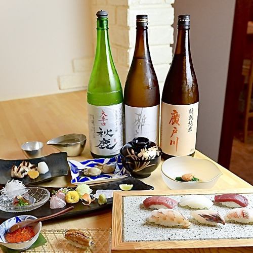 厳選されたお酒と供に