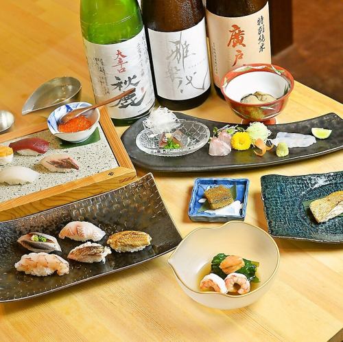 弥栄のおまかせコース