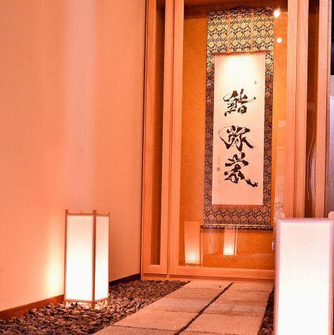 전세의 상담 등 스탭에게 말씀해 주십시오.