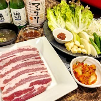 [9 dishes total ◆ 2 hours all-you-can-drink Samgyeopsal course] 5,000 yen (tax included)
