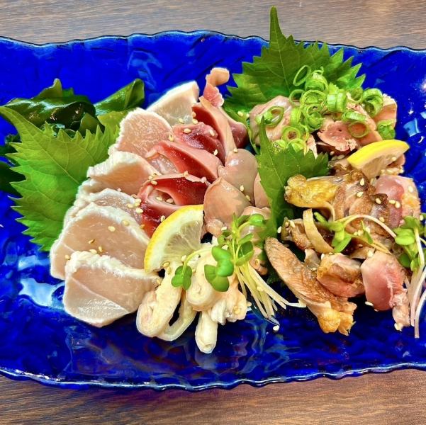 地鶏の造り盛合せ(一人前)
