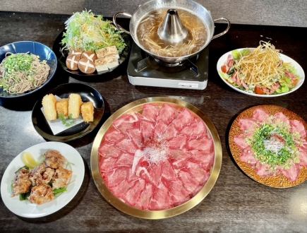 【3日前までに要予約】牛タンしゃぶしゃぶコース 全7品5500円(税込) ※お料理のみ