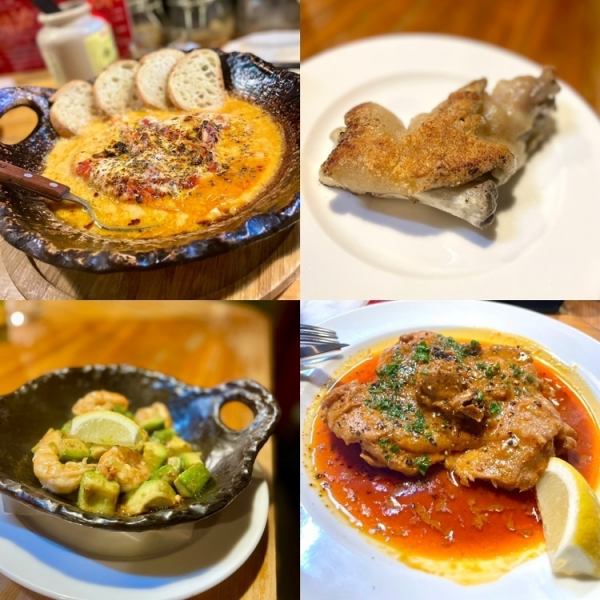 そのほかのお料理メニュー
