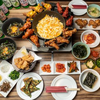 ≪歓送迎会に≫【UFOフォンデュ食放＆プレミアム飲放】 食べ放題30種以上♪ 120分 4700円
