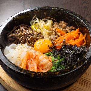 Stonewood Bibimbap