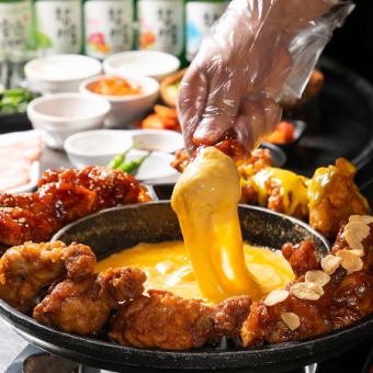 《平日ランチ》【UFOフォンデュ食べ放題】UFOチキンの味は6種類♪120分2650円