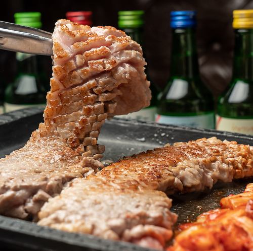 花咲きサムギョプサル