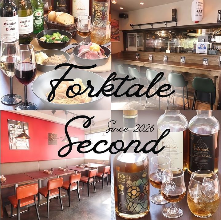 自家製のローストビーフやプルドポークをご堪能。落ち着きのある空間でお洒落宴会!