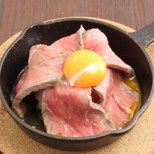 自家製ローストが自慢◎