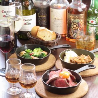 【開店記念コース】飲み放題プラン 4950円(税込)