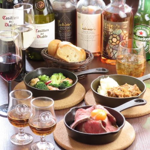 宴会に!飲み放題付きコースご用意しております◎