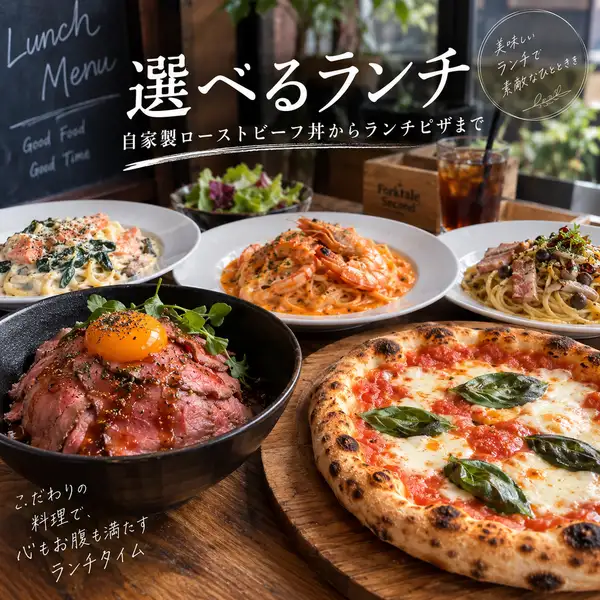 自家製ローストビーフ丼にランチピザまで！選べるランチ