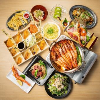 ●まんまの極みコース●極上饗宴◎海老しゃぶ＆ステーキ+串カツまで！＜全11品＞5000円