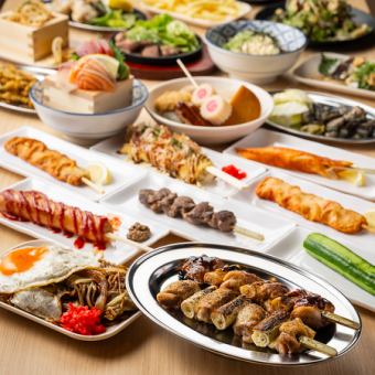 《1日3組限定！！》たこ天串,かに棒バター醤油焼き,屋台メニュー,肉魚◆160種食べ飲み4500⇒