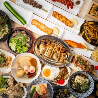 【数量限定！！】たこ焼き/もんじゃ/メガ盛り/おでん/屋台メニューALL IN◆170種食べ飲み5000⇒