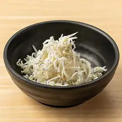 잡어 내려