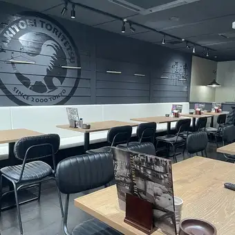 とり鉄2号店限定ライトプランコース飲み放題120分付き3980円