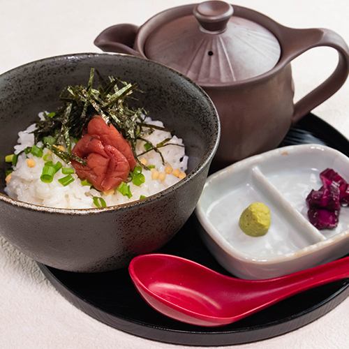 茶泡饭【梅子、紫苏海带、明太子】