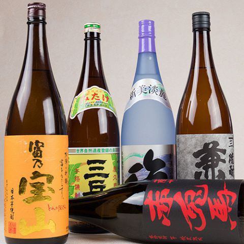 We offer various types of shochu.