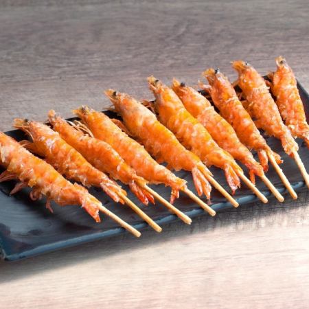 Transformed shrimp 10 pieces