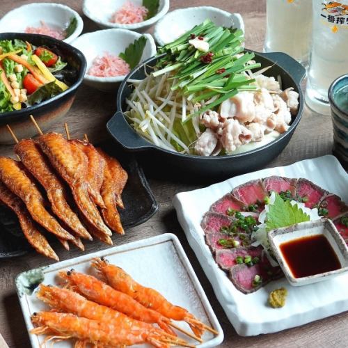 【2時間飲放題付】 ＜竹＞博多もつ鍋コース◆和牛たたき・もつ鍋を〆ちゃんぽんまで［全10品］