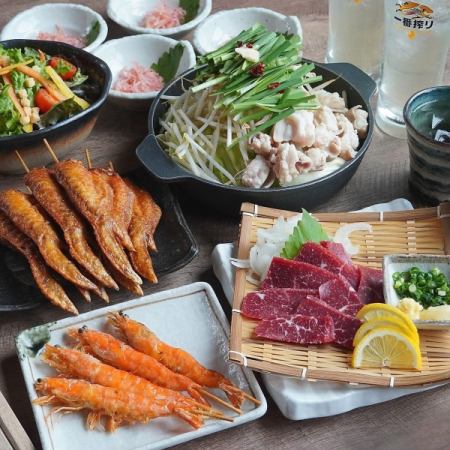 【2時間飲み放題付】＜松＞博多もつ鍋コース◆熊本直送馬刺し・博多もつ鍋を〆まで堪能 全10品