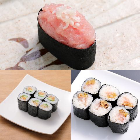 寿司各種