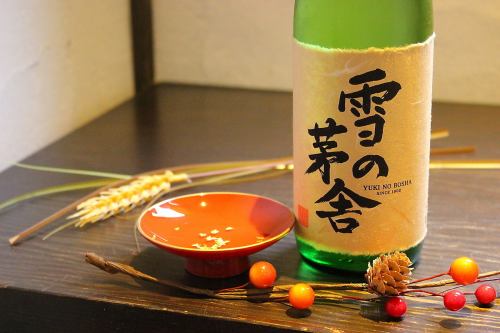 地酒と料理の相性を楽しむ