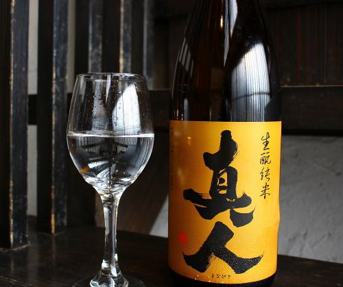 【秋田の地酒】～四季を味わう、秋田の一杯～