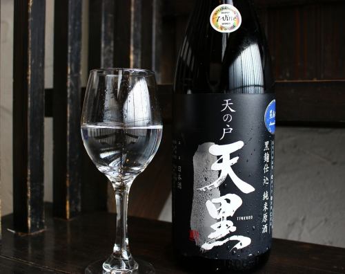 【秋田の地酒】～ここでしか味わえない一杯を～