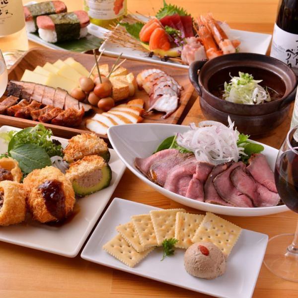 Feel free to order a banquet course!2-hour all-you-can-drink course from 4,500 yen