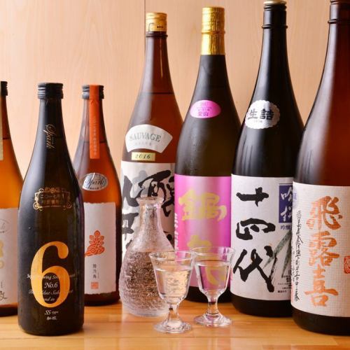 日本酒・クラフトビール
