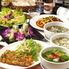 ベトナム料理とお酒　サイゴン　池袋西口店