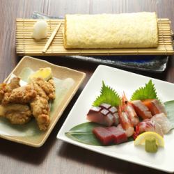 志な乃亭セット★刺身５種盛り＋から揚げ５個＋だし巻