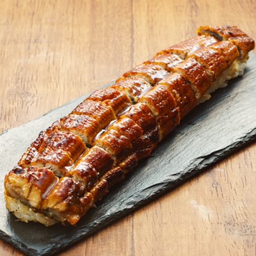 うなぎの一本棒寿司★まるごと一本棒寿司に！タレが食欲をそそる