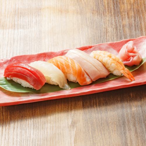 にぎり寿司５カン盛り★旬のお魚をにぎり寿司で