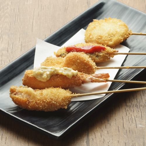 海鮮串カツおまかせ盛り(5串)／サクサク衣の海鮮4串と野菜1串