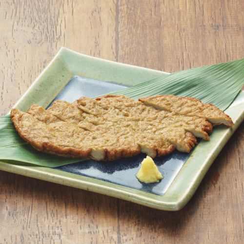 宇和島産じゃこ天／手軽にカルシウムゲット♪