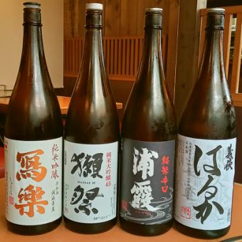 《飲み放題コースオプション》飲み放題に地酒も追加！