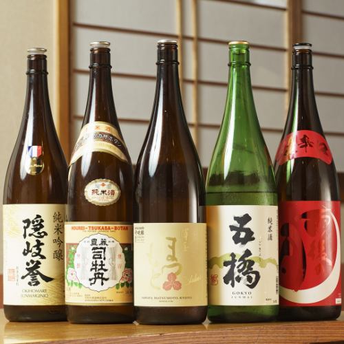 日本酒にこだわる★季節の地酒10選　500円税込～