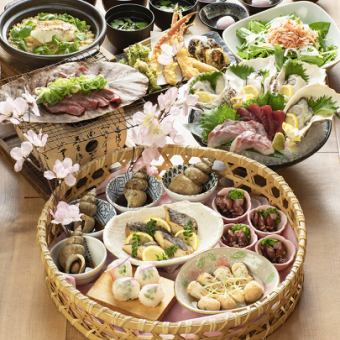 【歓送迎会】岩牡蠣といろどり花籠6000円コース＜飲み放題2時間付＞