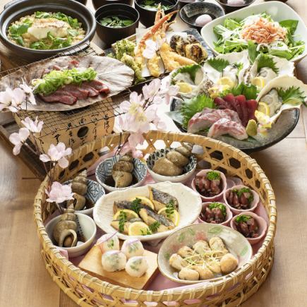 【歓送迎会】岩牡蠣といろどり花籠6000円コース<飲み放題2時間付>