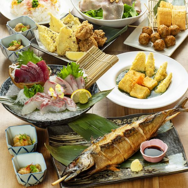 【歓送迎会プラン】初ガツオ入り旬魚お造りと豪快焼きサバ4000円コース＜飲み放題2時間付＞