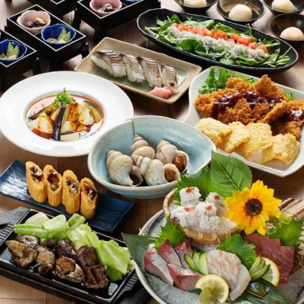 【活け鱧ちり入り造り盛りと地鶏炭火焼き5000円コース《飲み放題2時間付き》】
