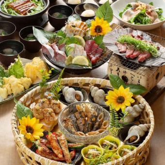 【アワビと朴葉焼きといろどり花籠6000円コース《飲み放題2時間付き》】