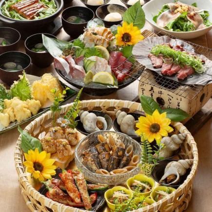【アワビと朴葉焼きといろどり花籠6000円コース《飲み放題2時間付き》】