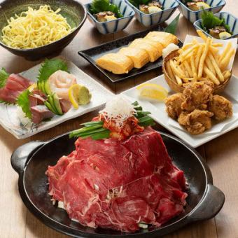 【夏のお集まりに】ピリ辛夏鍋！韓国風スキヤキ 噴火鍋4000円コース《飲み放題2時間付き》